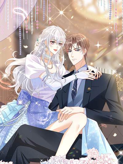 派系漫画城第一话封面：身份反转
